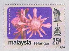 Buy Malaysia Selangor 141 Used Paheomeria (BP24620)