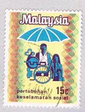 Buy Malaysia 99 Used Social Security Emblem (BP23510)
