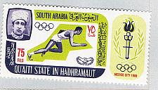 Buy South Arabia MNH Olympics 1966 (BP78312)