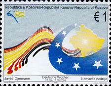 Buy Kosovo Stamps 2009. German Weeks. Set MNH