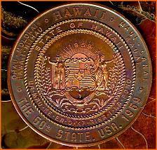 Buy 1959 Hawaii So Called Dollar Killer Toning Lustrous Uncirculated Free Shipping