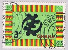 Buy Ghana 53 Used Gods Omnipotence 1959 (BP35626)