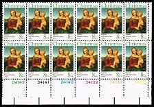 Buy US #1507 Small Cowper Madonna by Raphael P# Block of 12; MNH |USA1507pb12-01XDP