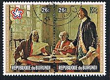 Buy Burundi C245 Used Pair Painting 1975 (BP35410)