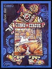 Buy Albania Stamps 2002. EUROPA CEPT 2002 "CIRCUS". Block MNH