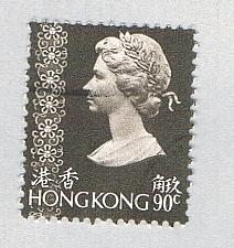 Buy Hong Kong 323 Used Elizabeth II 1976 CV 2.25 (BP64724)