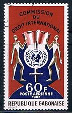 Buy Gabon C60 Used UN emblem ul 1967 (G0270)+