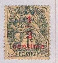Buy France P7 MLH Liberty 1 1919 (BP57742)