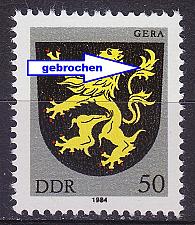 Buy GERMANY DDR [1984] MiNr 2857 F68 ( **/mnh ) Wappen Plattenfehler