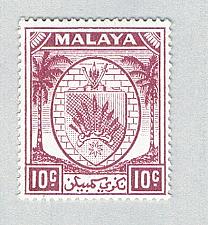 Buy Malaya Arms brown 10c (AP132928)