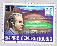 Buy Central Africa 307 Used Stadium 1 1977 (BP47806)