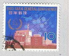 Buy China Republic of Used Conference Center (BP73927)