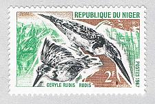 Buy Niger 185 MLH Birds 1967 (BP85125)