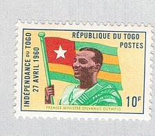Buy Togo 379 MLH Sylvanus Olympio 1960 (BP73904)