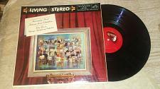 Buy Pictures At An Exhibition Moussorgsky LSC 2201 Shaded Dog STEREO 1958 Classical