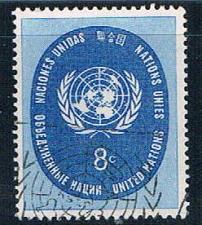 Buy United Nations emblem (UP27R103)