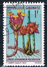 Buy Gabon 244 Used African plant ul 1969 (G0311)+