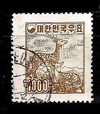 Buy KOREA SÜD SOUTH [1957] MiNr 0277 ( O/used ) Tiere