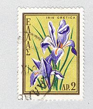 Buy Greece 629 Used Iris cretica 1958 (BP72301)