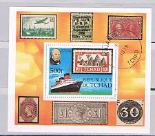 Buy Chad C253 Canceled SS Ocean liner 1979 CV 3.00 (ML0360)
