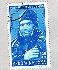 Buy Romania Pilot blue 1l35 (AP136002)
