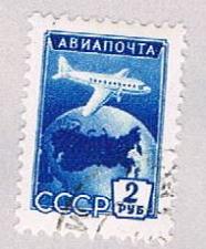 Buy Russia C94 Used Globe and Plane 1955 (BP43303)