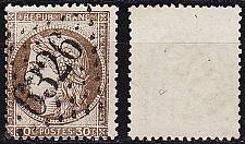 Buy FRANKREICH FRANCE [1871] MiNr 0054 ( O/used ) [01]