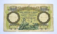 Buy Albania Banknote Paper Money, 20 Franga 1939. Fine