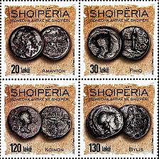 Buy Albania Stamps 2022. Ancient Coins in Albania. Set MNH