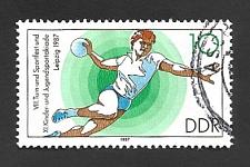 Buy German DDR Used Scott #2623 Catalog Value $.25