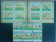 Buy STAMP YEMEN NORD 1982 Football World Cup Spain Cat Michel 1753/1758 + sheet 1759/1766