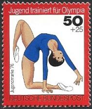 Buy German MNH Scott #528 Catalog Value $.95