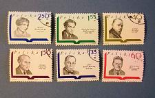 Buy 1969 Poland "Polish Writers"