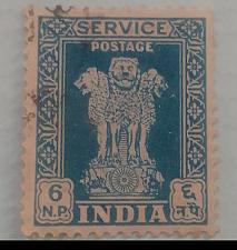 Buy INDIA UDED STAMP 6Np SERVICE STAMP