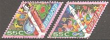 Buy [NE0848] Netherlands: Holiday Stamp (1993) used full set