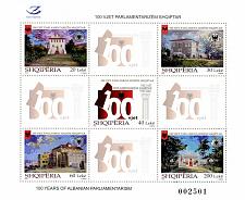 Buy Albania Stamps 2020. 100 YEARS OF ALBANIAN PARLIAMENTARY. Set MNH