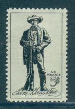 Buy 1242 5c Sam Houston Fine MNH Plt/4 UR 27661 F00680