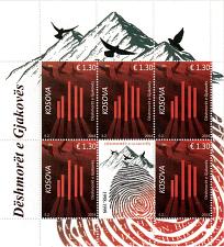 Buy Kosovo Stamps 2018. Martyrs of Gjakova. Dove. Birds. Fingerprints. Sheet MNH