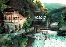 Buy Kosovo Stamps 2023. Hydropower plant of Prizren. Block Souvenir Sheet MNH