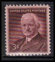 Buy 1062 3c George Eastman Barely Clears MNH Plt/4 UR 25009 F05834