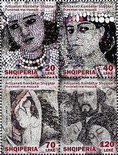 Buy Albania Stamps 2022. Mosaic works. Set MNH