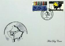 Buy Kosovo Stamps 2014. World Championships of Karate Shotokan. FDC Set MNH