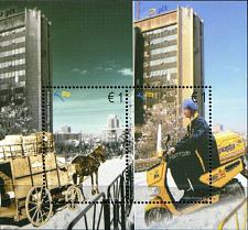 Buy Kosovo Stamps 2013. Europa CEPT: Postal means. Block MNH