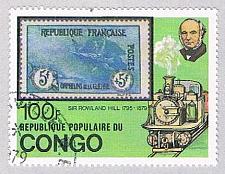 Buy Congo PR 500 Used Locomotive stamp 2 1979 (BP48401)