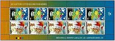 Buy Albania 2005. 60 annivers of Victory Against Fascism. Sheet MNH
