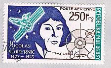 Buy Malagasy C121 Used Copernicus 1974 CV 1.10 (BP4186)