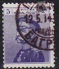 Buy SERBIEN SERBIA [1911] MiNr 0106 ( O/used )