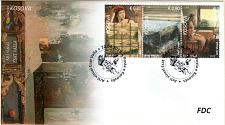 Buy Kosovo Stamps 2019. Visual Art - Esat Valla. FDC MNH