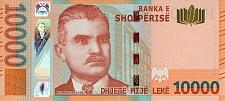 Buy NEW Albania 10000 leke 2019 (2021) Paper Money, Banknotes. UNC