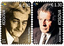Buy Kosovo Stamp 2018. Personalities, writers: Anton Pashku, Azem Shkreli. Set MNH